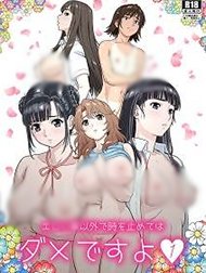 Dừng Thời Gian Không Gì Tốt Ngoài Trò Khiêu Dâm Hentai