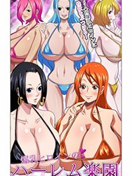 Thiên Đường Harem Ngực Bự Hentai