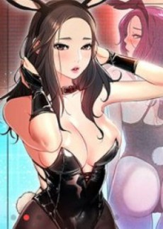 Anh Có Muốn Chịch Em Không? Hentai