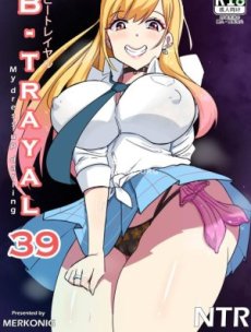 B-Trayal 39 Hentai