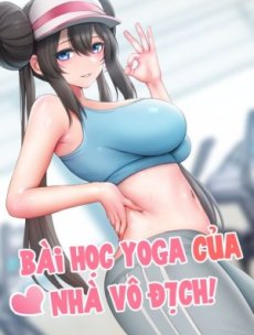 Bài học yoga của nhà vô địch Hentai