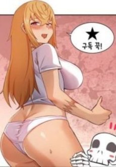 Bạn Gái Zombie Hentai