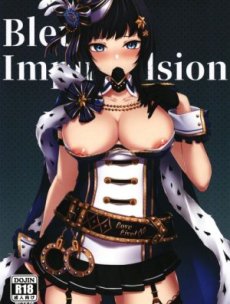 Bleu Impulsion Hentai