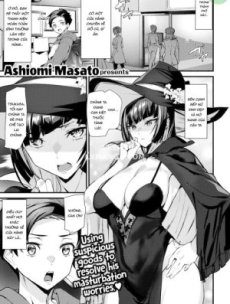 Boobie Witch Hentai