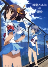 Cái thai của Suzumiya Haruhi Hentai