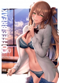 COFFEE BREAK (Girls' Frontline) Hentai