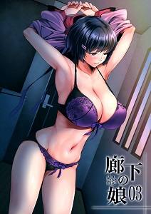 Con gái bị cha chuốc thuốc mê Hentai