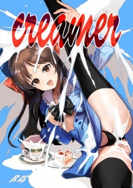 Creamer Hentai