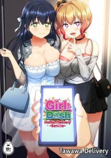 Dịch vụ giao gái Hentai