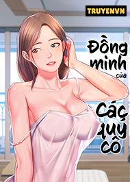 Đồng Minh Của Các Quý Cô Hentai