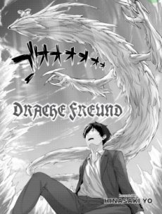 Drache Freund Hentai