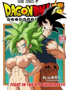 DRAGON BALL SUPER: Battle in the 6th Universe Hentai