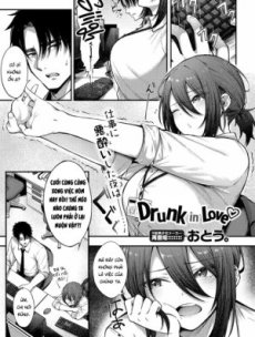 Drunk in Love Hentai