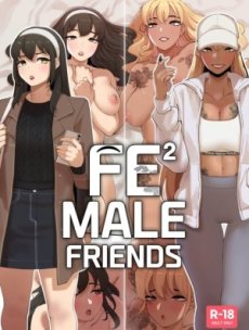 Fe²Male Friends Hentai