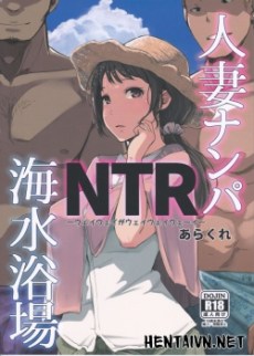 Hitozuma Nanpa NTR Kaisui Yokujou Hentai