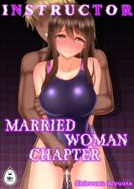 INSTRUCTOR Married Woman Hentai