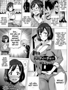 Inwai Mesu Teacher Hentai