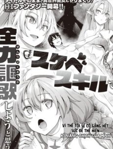 Isekai Kitanode Sukebe Skill de Zenryoku Ouka Siyouto Omou Hentai