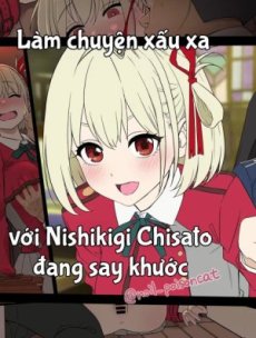 Làm tình với Nishikigi Chisato đang say rượu Hentai