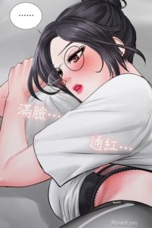 Liệu Tôi Có Nên Học Ở Noryangjin? Hentai