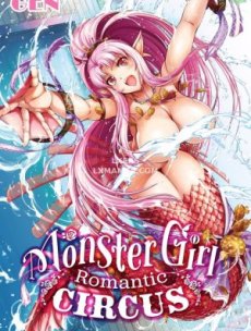 Monster Girl Romantic Circus Hentai