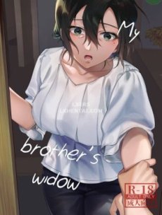 My Brother's Widow Hentai