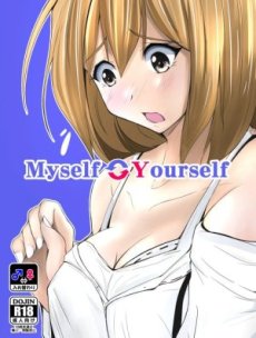 Myself Yourself Hentai