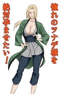 [Naruto] Tôi Muốn Thụ Thai Với Tsunade Hentai