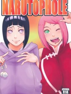 NARUTOPHOLE Hentai