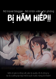 Nghiệt ngã Hentai