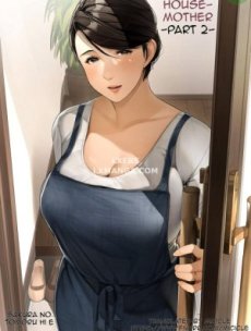 Our Housemother Hentai