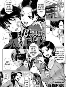 Oyako no Omoi Hentai