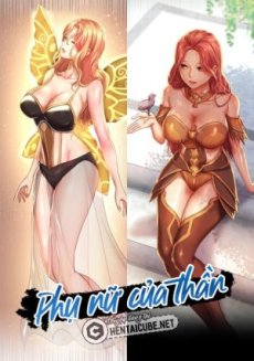 Phụ nữ của thần Hentai