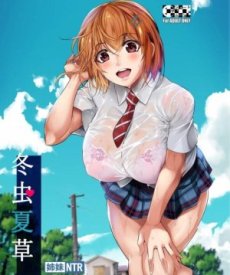 Tất cả vì em trai Hentai