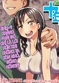 Tháng 8, 10 Năm Sau, Với Cậu. Hentai