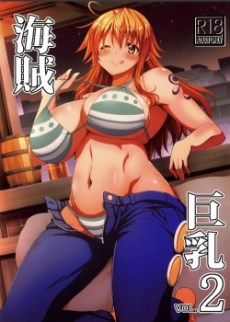 The Big Breasted Pirate 2 Hentai