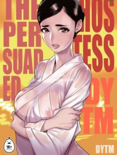 The Persuaded Hostess Hentai