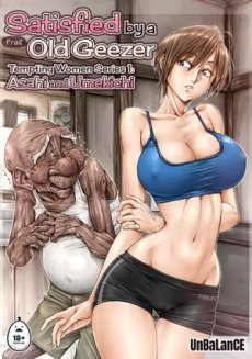 Thỏa mãn bởi lão khọm già Hentai