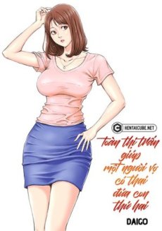 Toàn thị trấn giúp một người vợ có thai Hentai