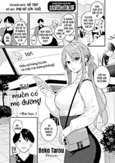 Tôi muốn có mẹ đường! Hentai