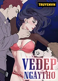 Vẻ Đẹp Ngây Thơ Hentai