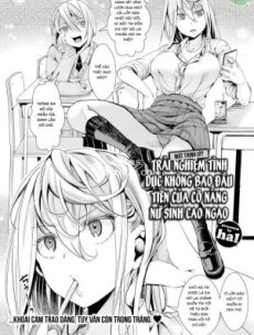 Virgin Loss! First Bareback Sexual Experience of a Vain Schoolgirl Hentai