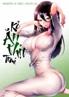 Warabe Kui ~Mori no Oku de Bijo Youkai ni Yuuwaku sarete Hentai