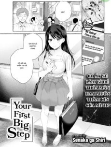 Your First Big Step Hentai