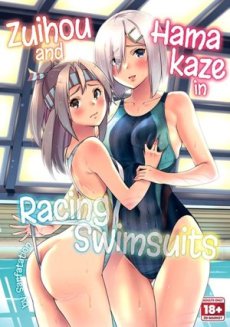 Zuihou và Hamakaze trong bộ đồ tắm Hentai